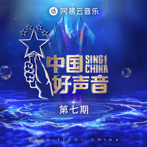 四川BBMBBB凸凸凸大视频
