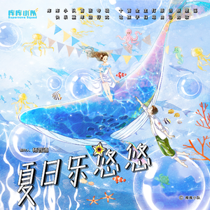 四川BBMBBB凸凸凸大视频
