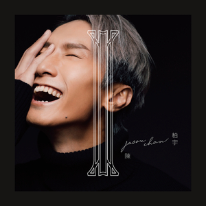 四川BBMBBB凸凸凸大视频
