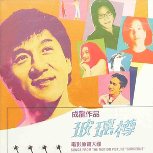 四川BBMBBB凸凸凸大视频
