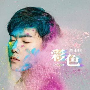 四川BBMBBB凸凸凸大视频
