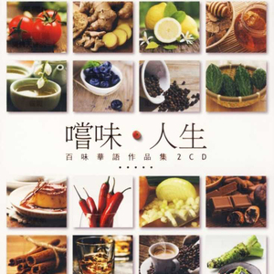 四川BBMBBB凸凸凸大视频
