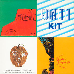 四川BBMBBB凸凸凸大视频
